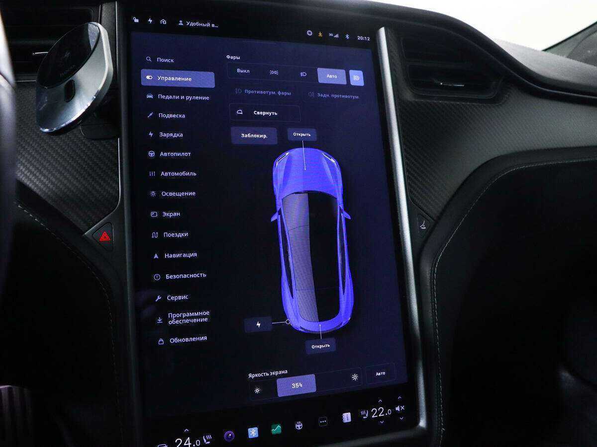 Tesla Model S 2021 года с пробегом. Фото: #25