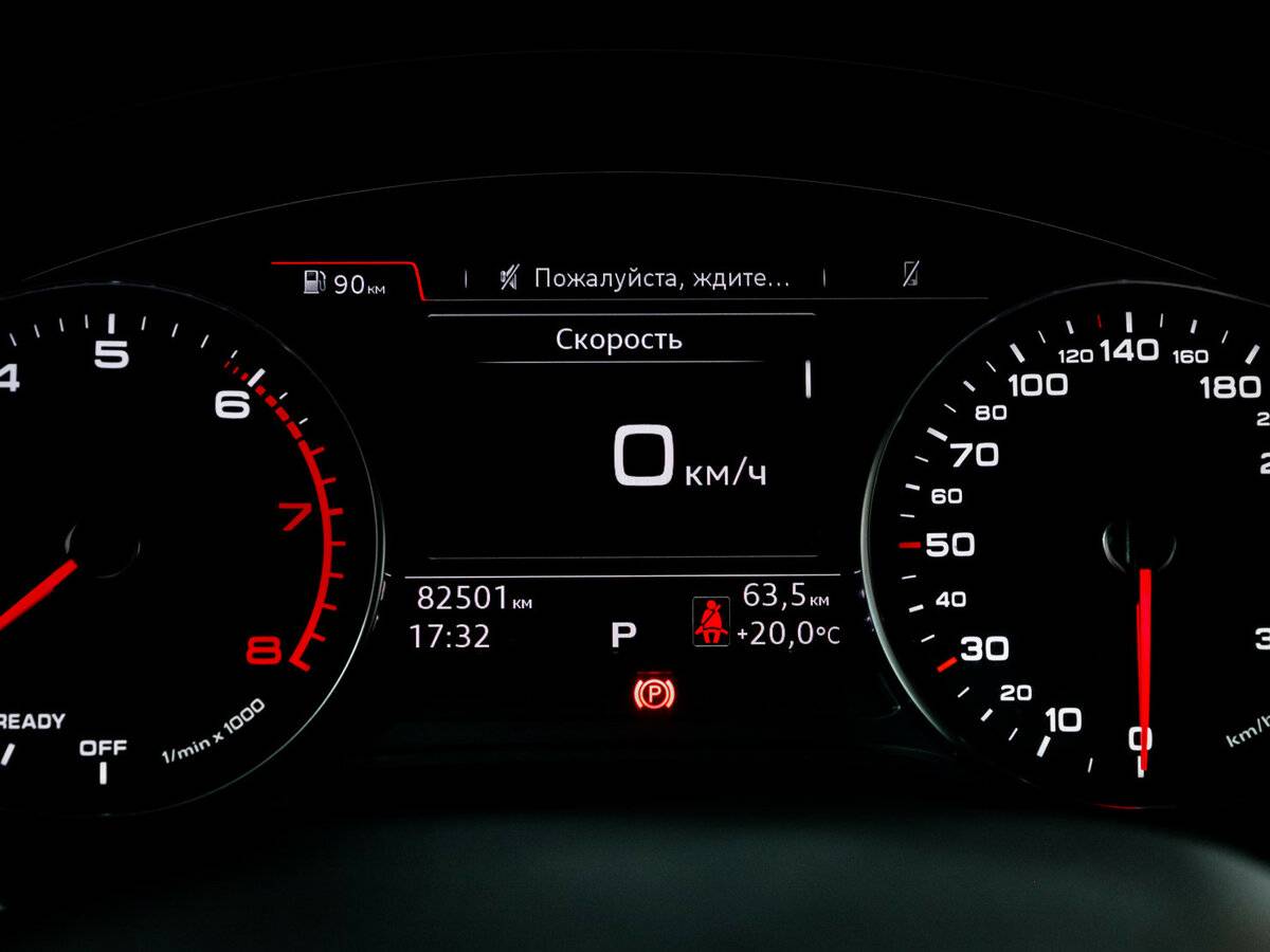 Audi A4 2017 года с пробегом. Фото: #10