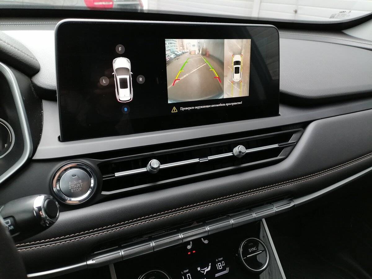 Chery Tiggo 8 2020 года с пробегом. Фото: #15