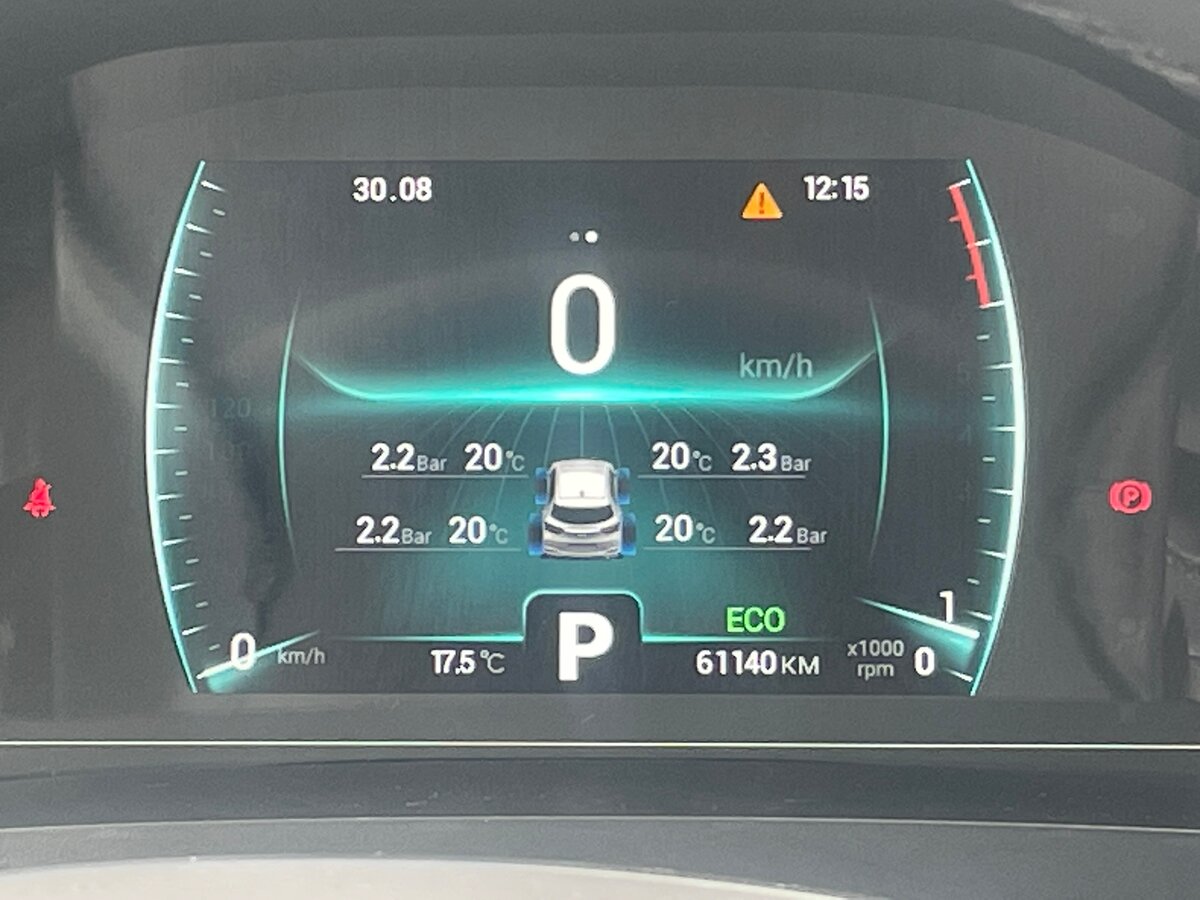 Chery Tiggo 4 Pro 2023 года с пробегом. Фото: #13