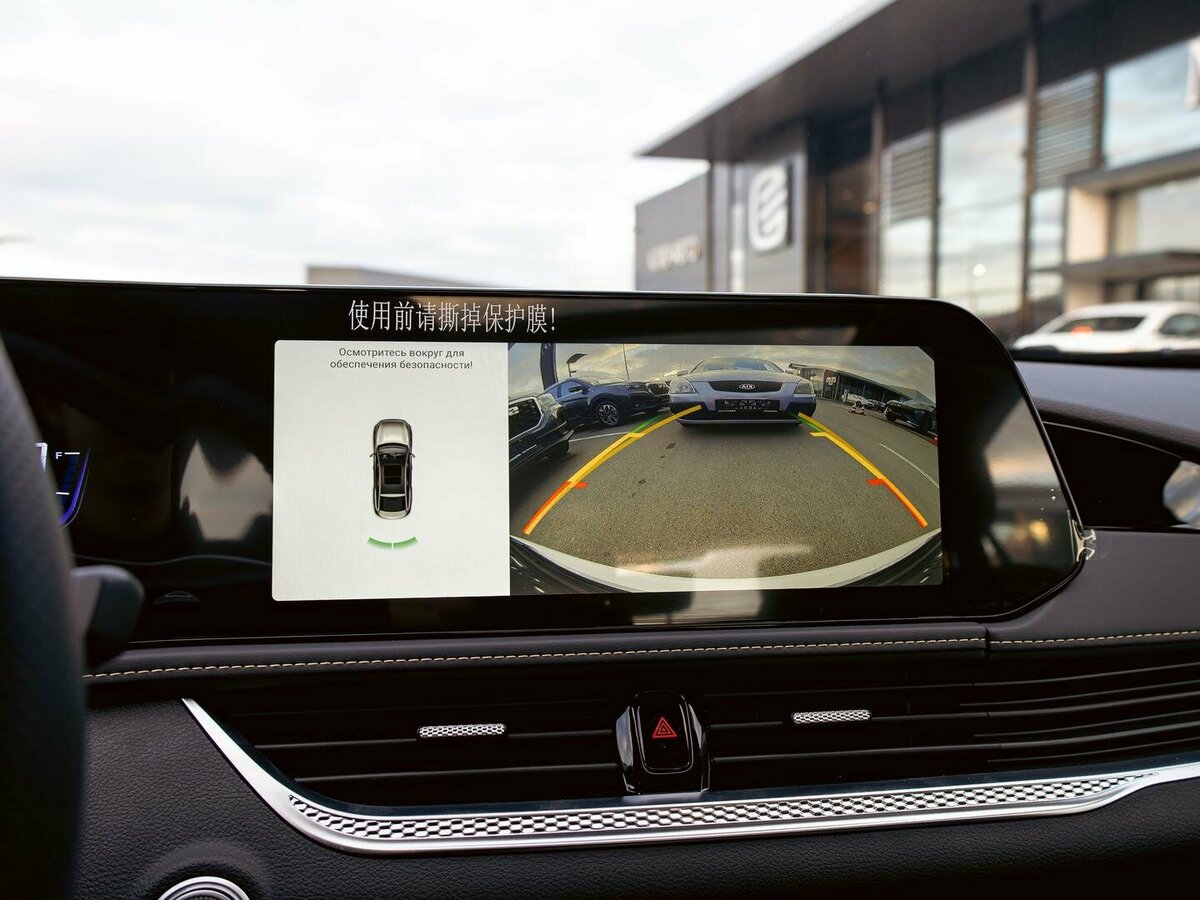 FAW Bestune B70 2024 года с пробегом. Фото: #13