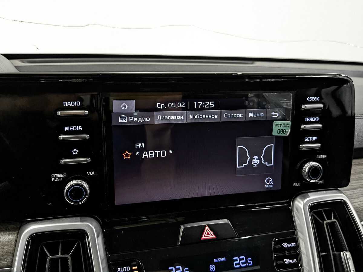 Kia Sorento 2020 года с пробегом. Фото: #20