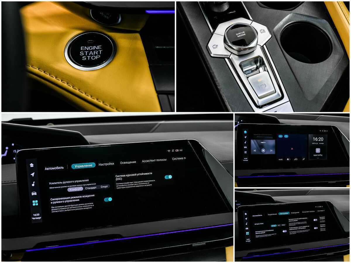 Changan UNI-V 2023 года с пробегом. Фото: #20