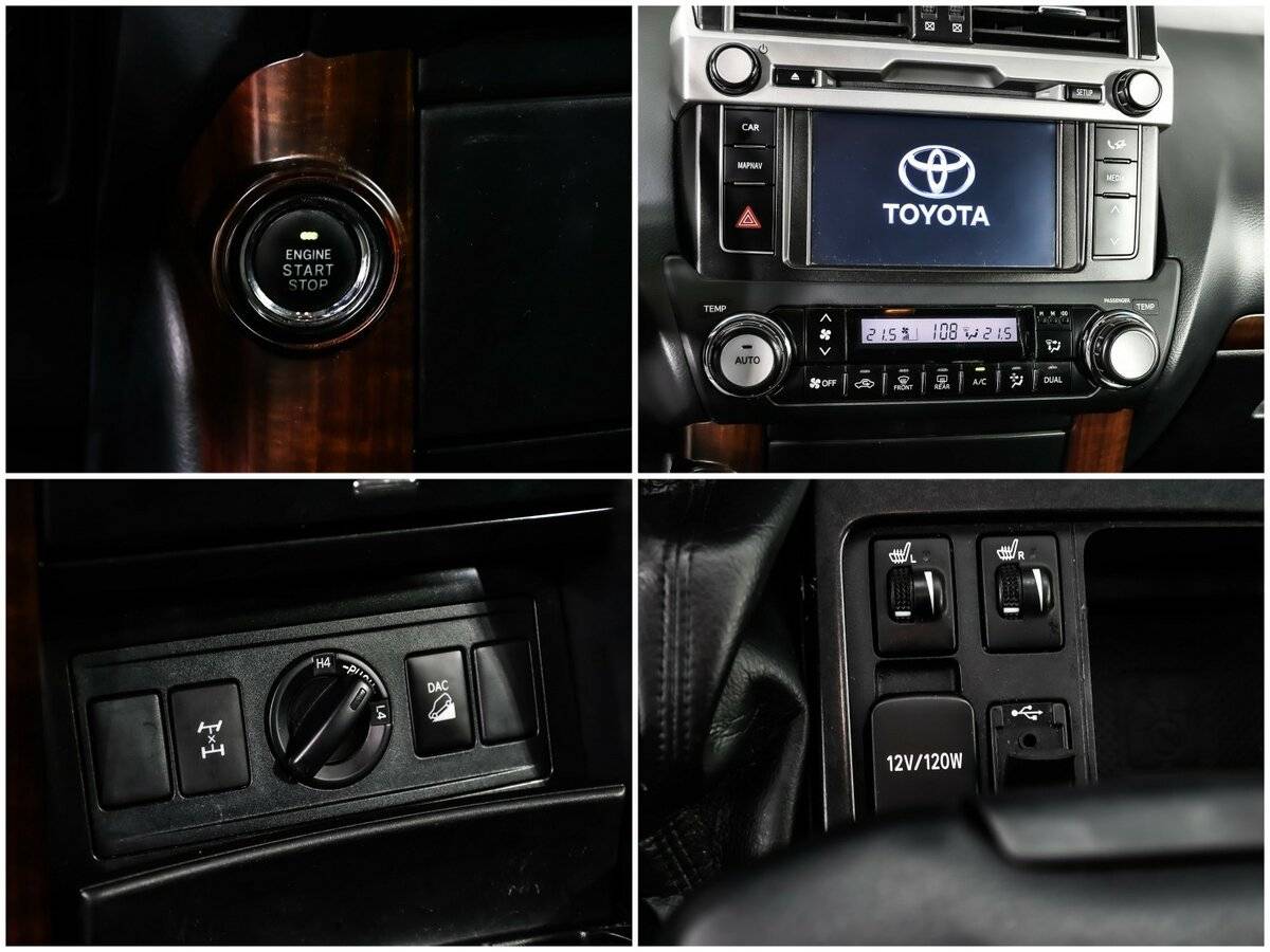 Toyota Land Cruiser Prado 2016 года с пробегом. Фото: #14