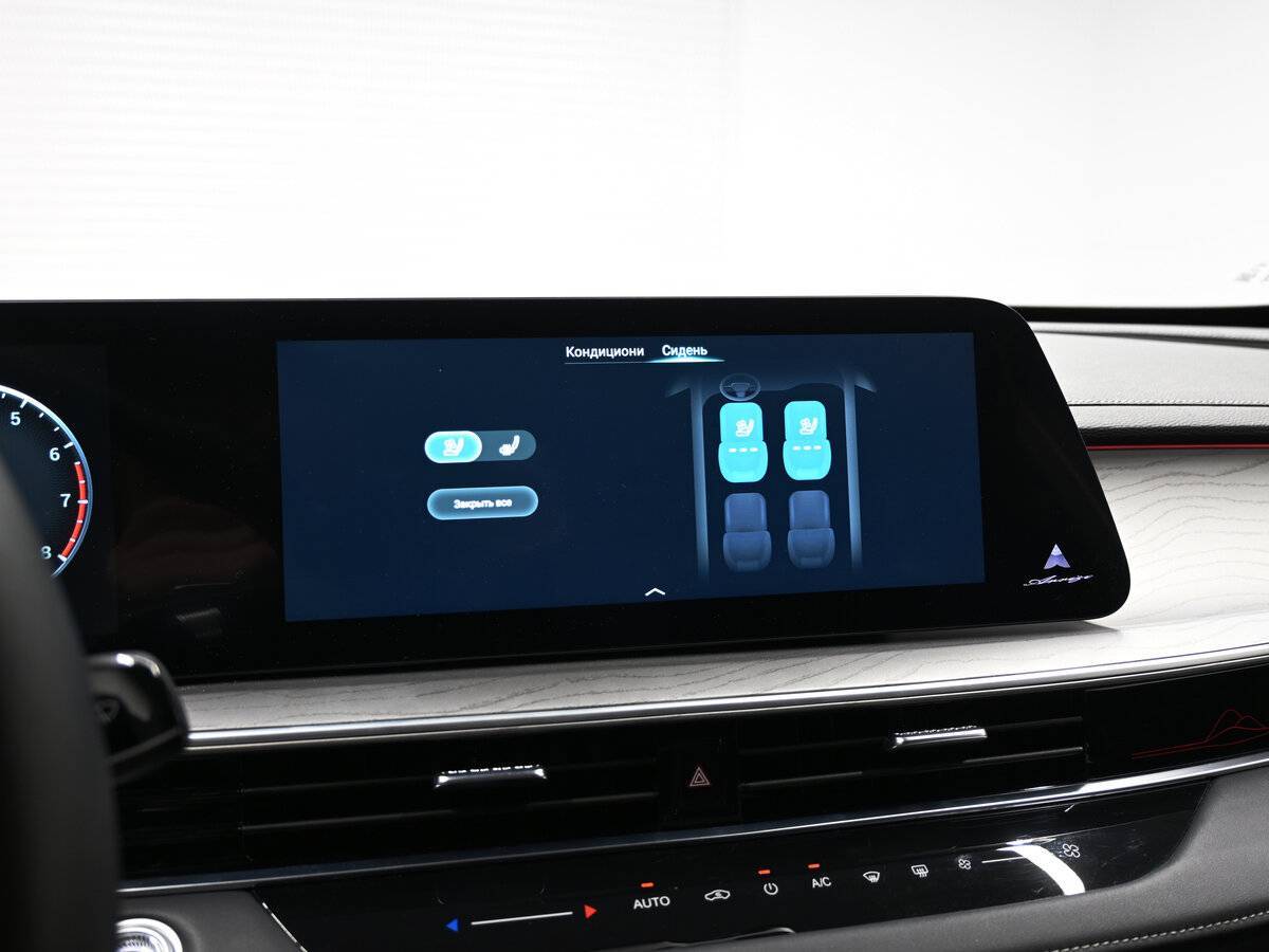 Chery Arrizo 8 2023 года с пробегом. Фото: #18