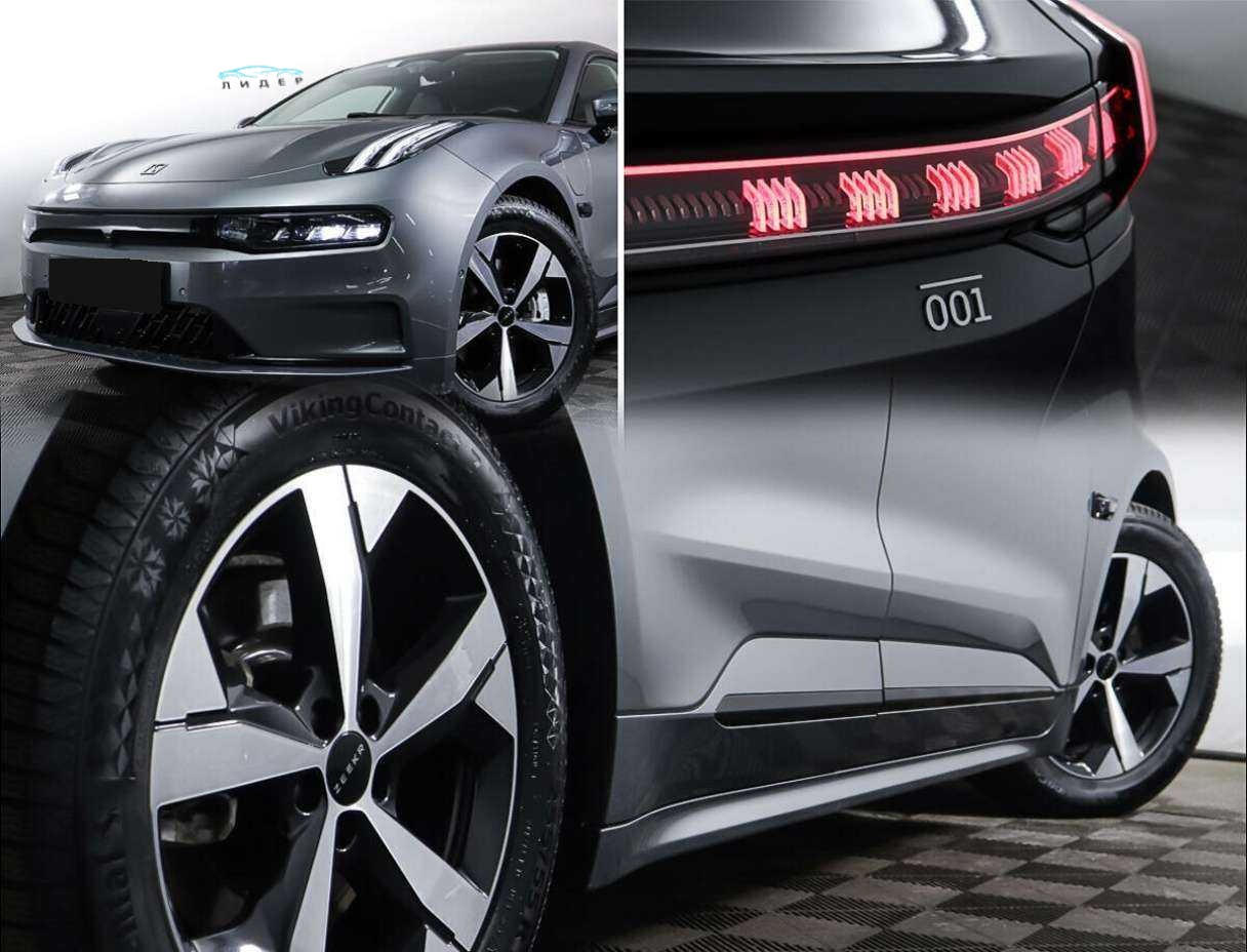 Б/У Зикр 001 2023 года. Фото: #23