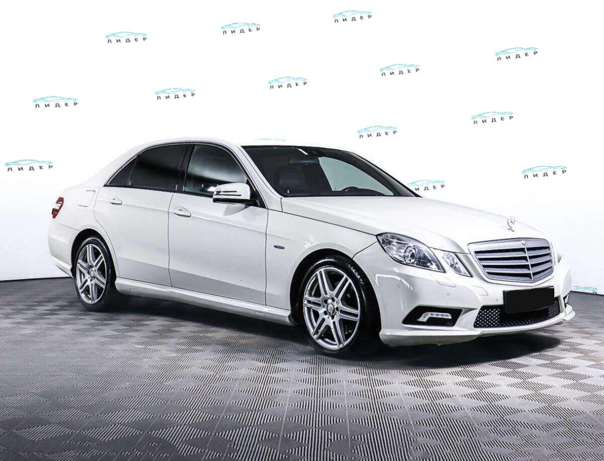 Б/У Мерседес-Бенц Е-Класс 2010 года. Фото: #2