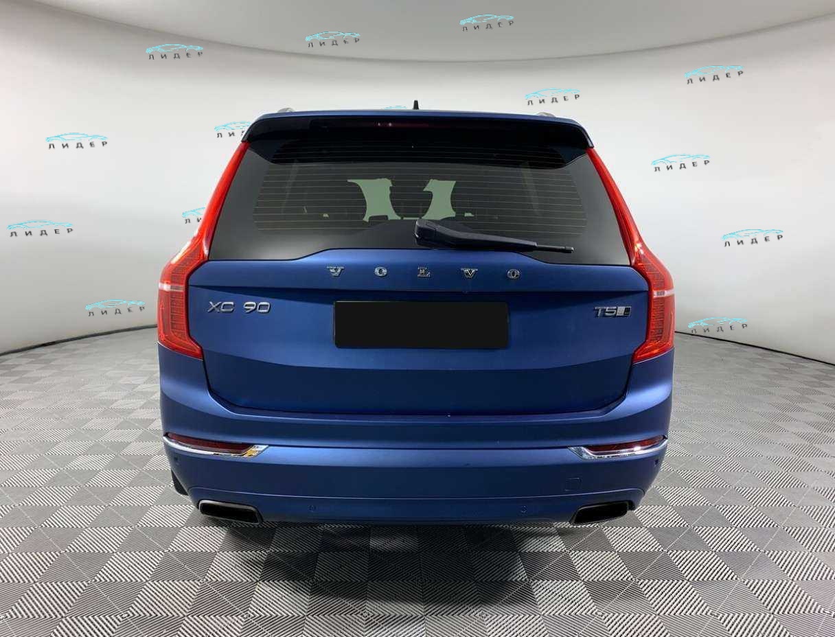 Б/У Вольво ИксЦ90 2017 года. Фото: #5