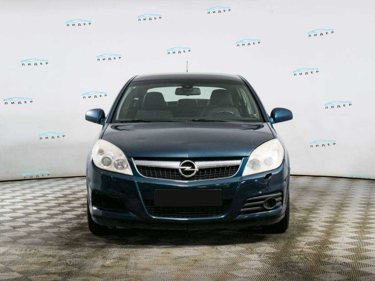 Б/У Опель Вектра 2007 года. Фото: #1