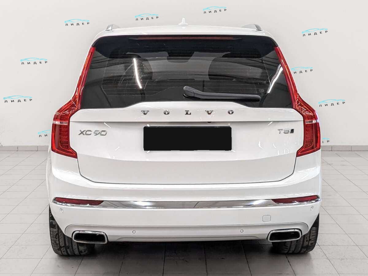 Б/У Вольво ИксЦ90 2021 года. Фото: #5