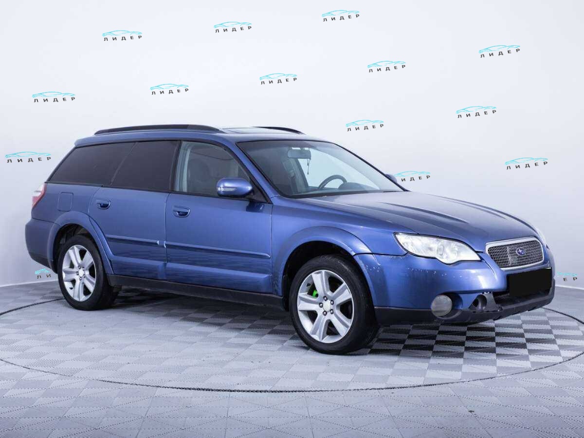 Б/У Субару Аутбэк 2007 года. Фото: #2