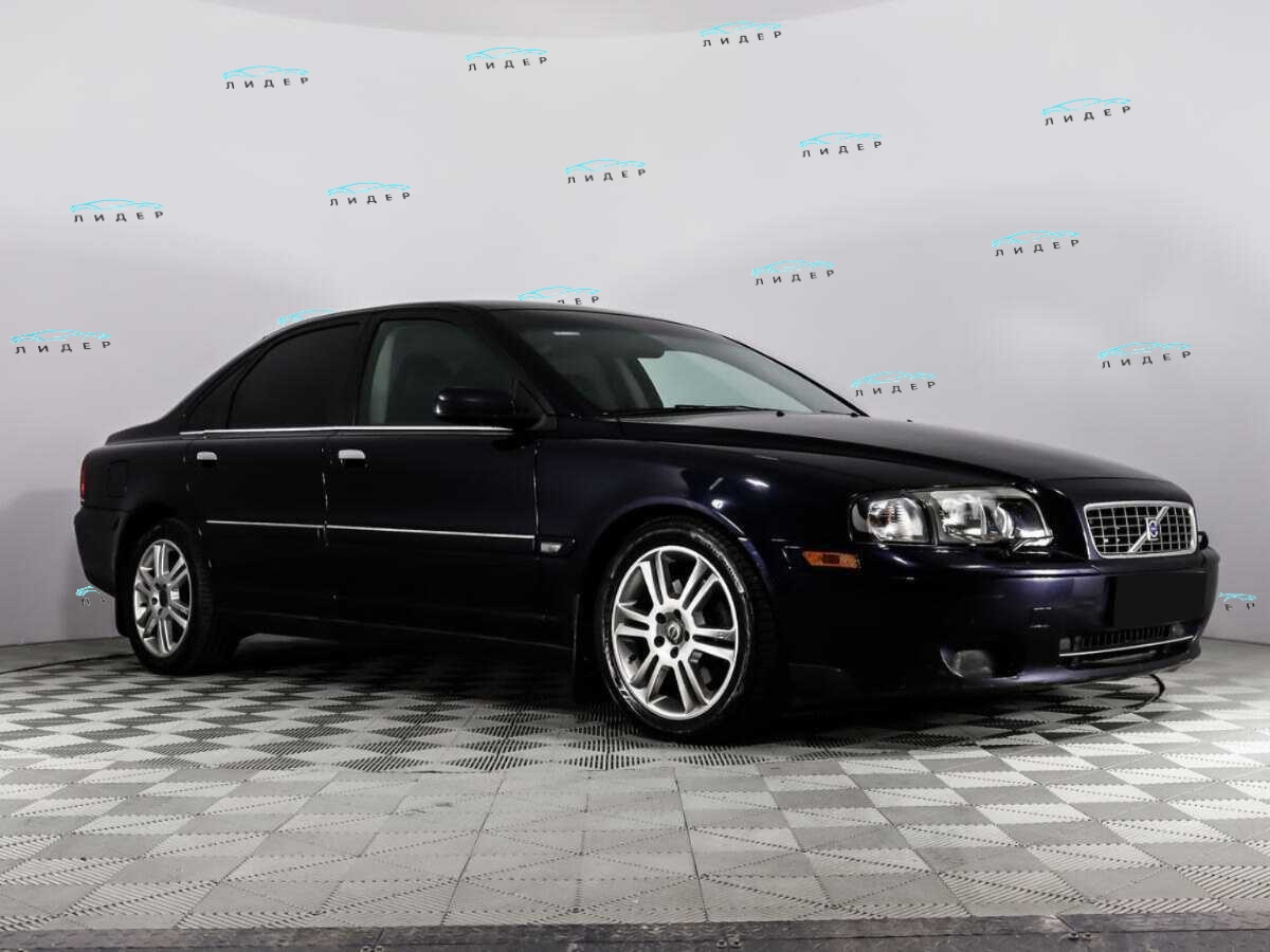 Б/У Вольво С80 2005 года. Фото: #2