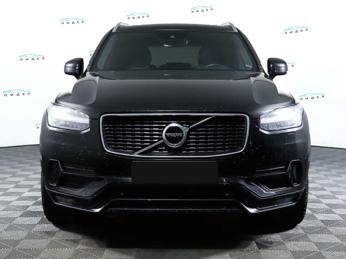 Б/У Вольво ИксЦ90 2017 года. Фото: #1