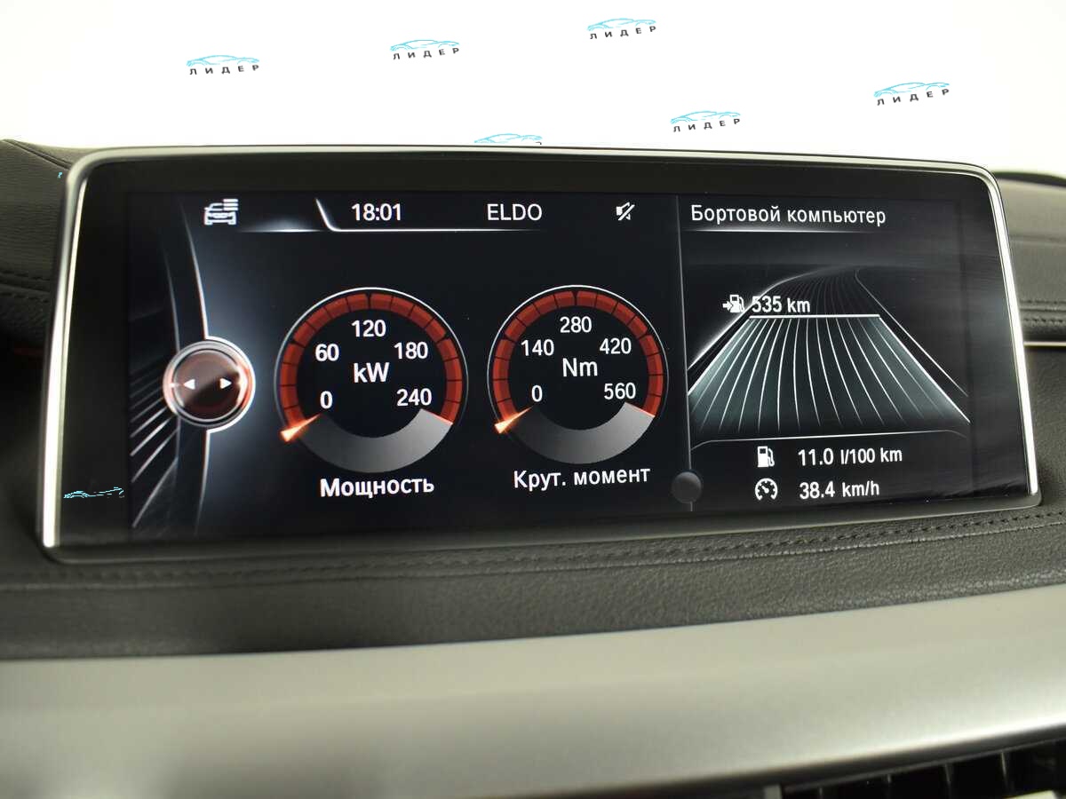 Б/У БМВ Икс6 2016 года. Фото: #15