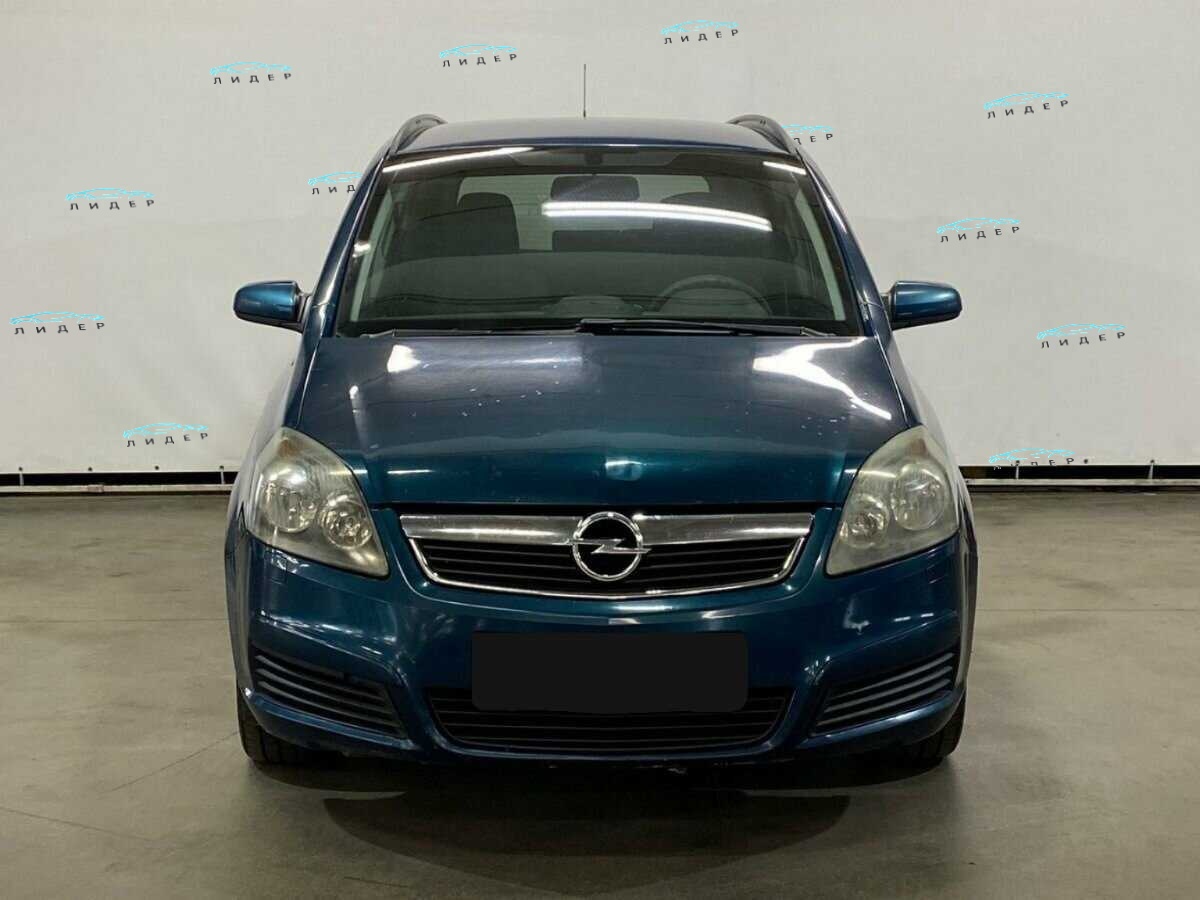 Б/У Опель Зафира 2006 года. Фото: #1