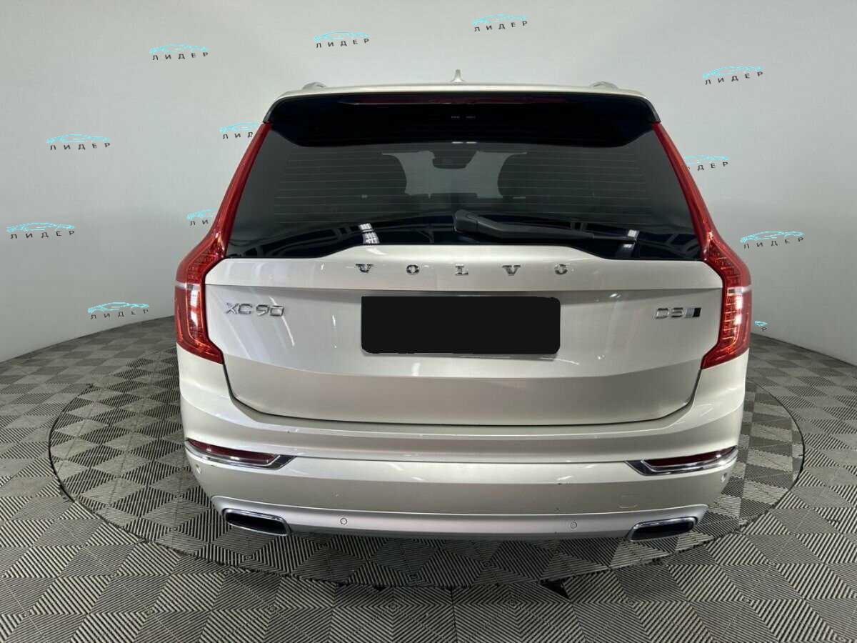 Б/У Вольво ИксЦ90 2017 года. Фото: #2