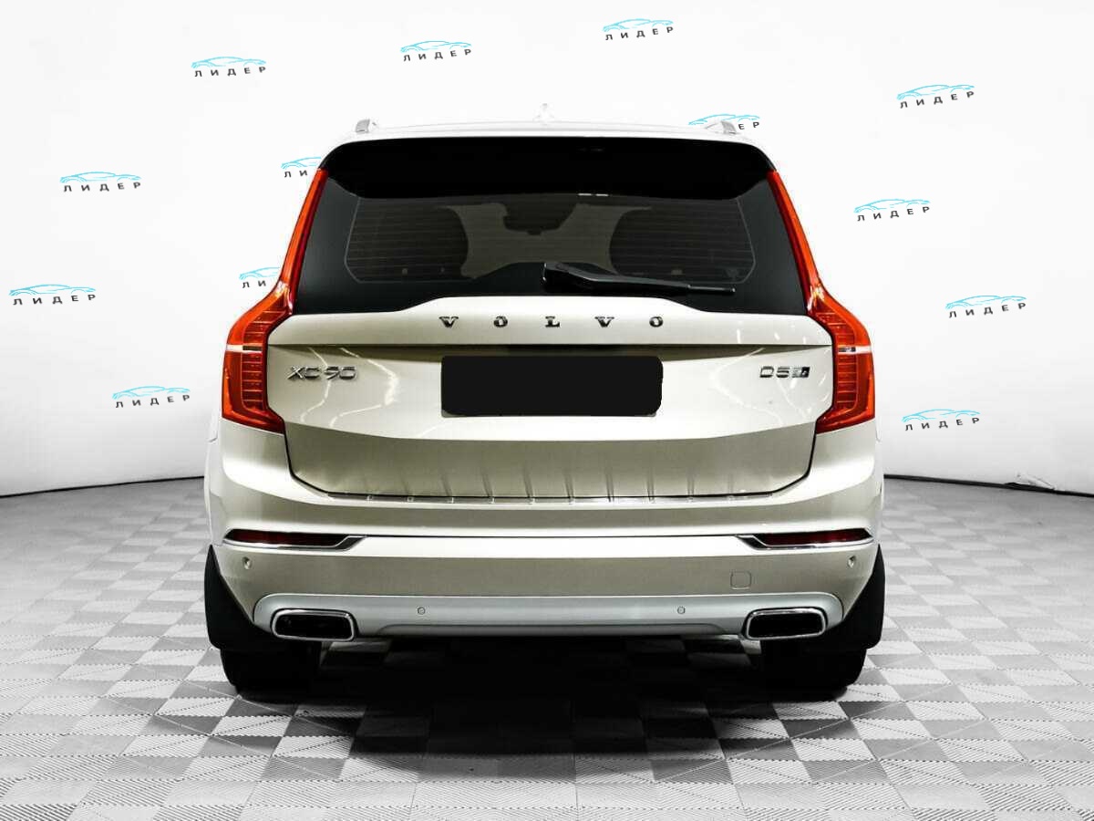 Б/У Вольво ИксЦ90 2016 года. Фото: #4
