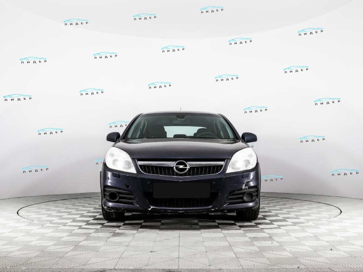 Б/У Опель Вектра 2006 года. Фото: #1