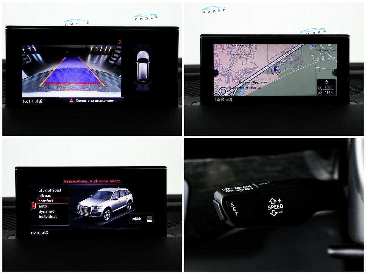 Б/У Ауди К7 2015 года. Фото: #15