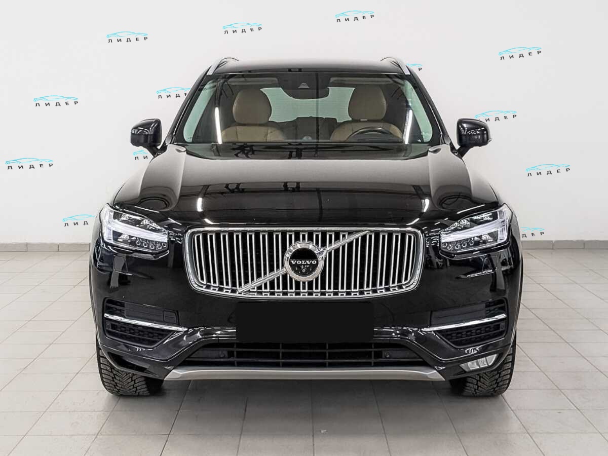 Б/У Вольво ИксЦ90 2015 года. Фото: #1