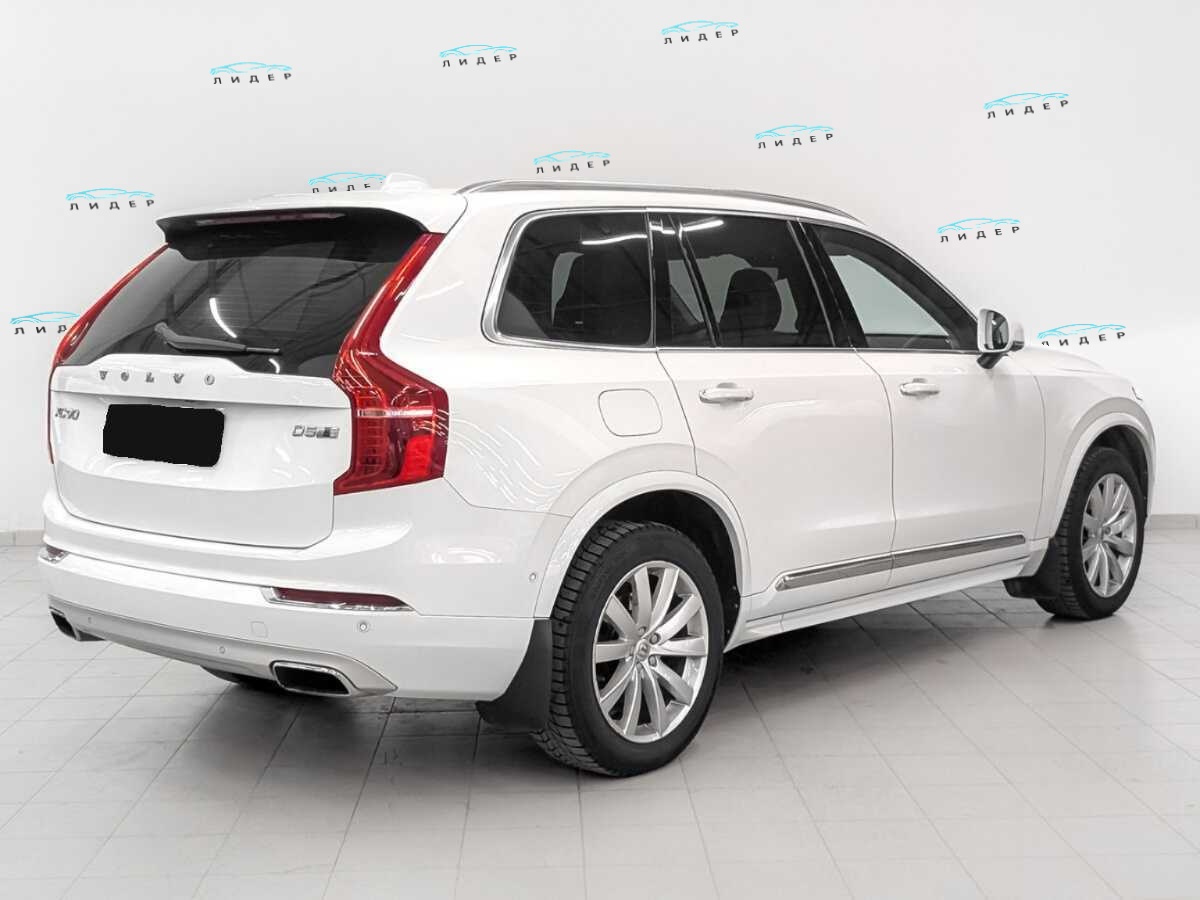 Б/У Вольво ИксЦ90 2017 года. Фото: #4