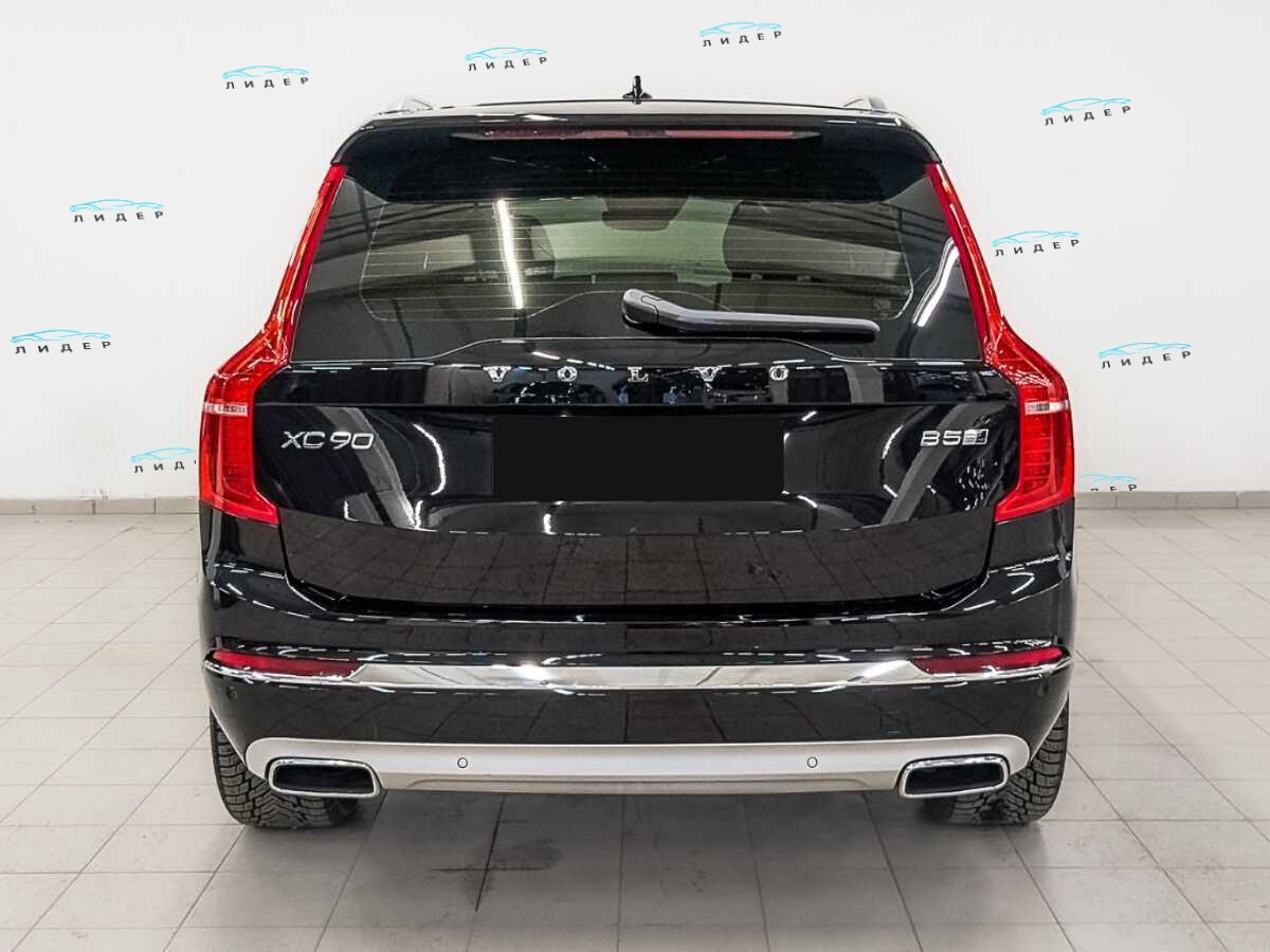 Б/У Вольво ИксЦ90 2020 года. Фото: #5