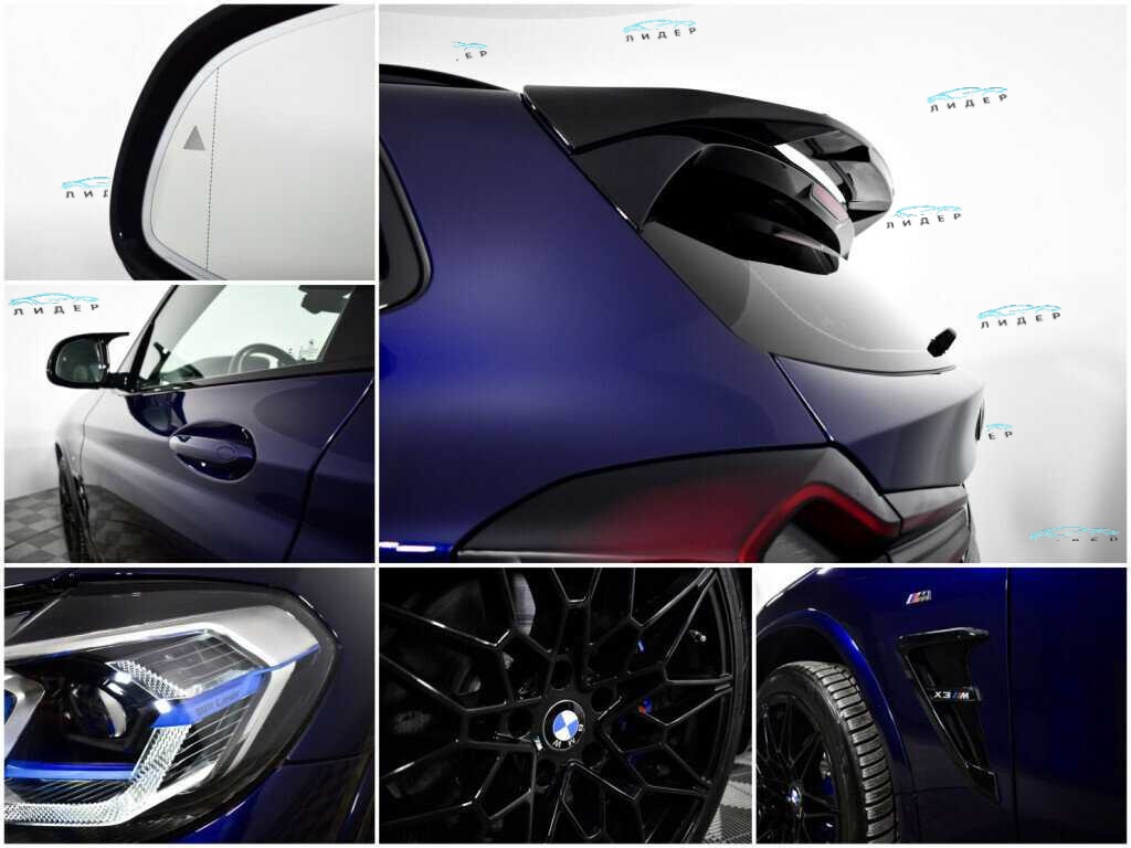 Б/У БМВ Икс3 2021 года. Фото: #17