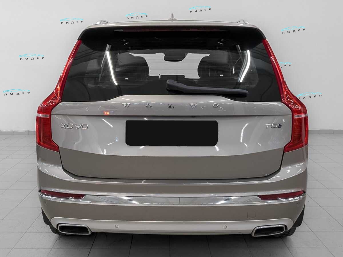 Б/У Вольво ИксЦ90 2020 года. Фото: #5