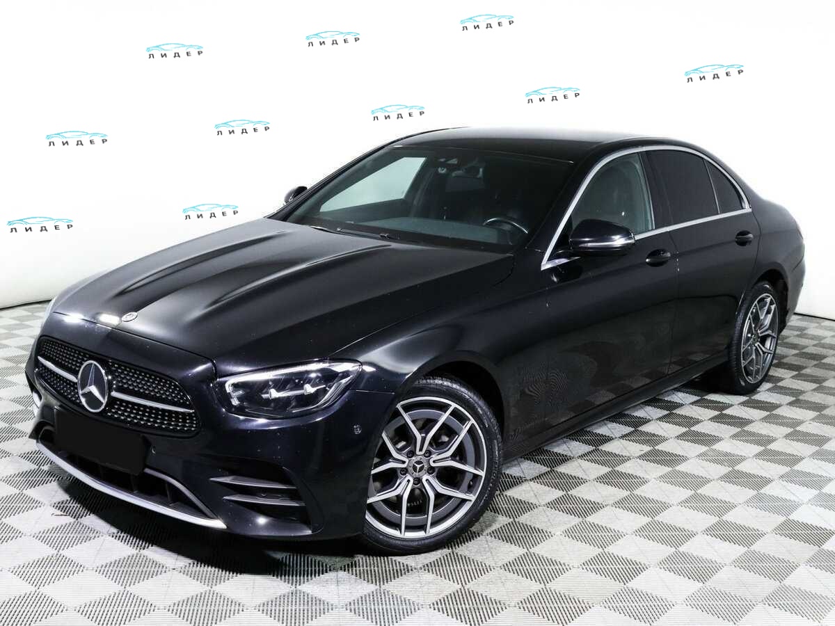 Б/У Мерседес-Бенц Е-Класс 2021 года. Фото: #15