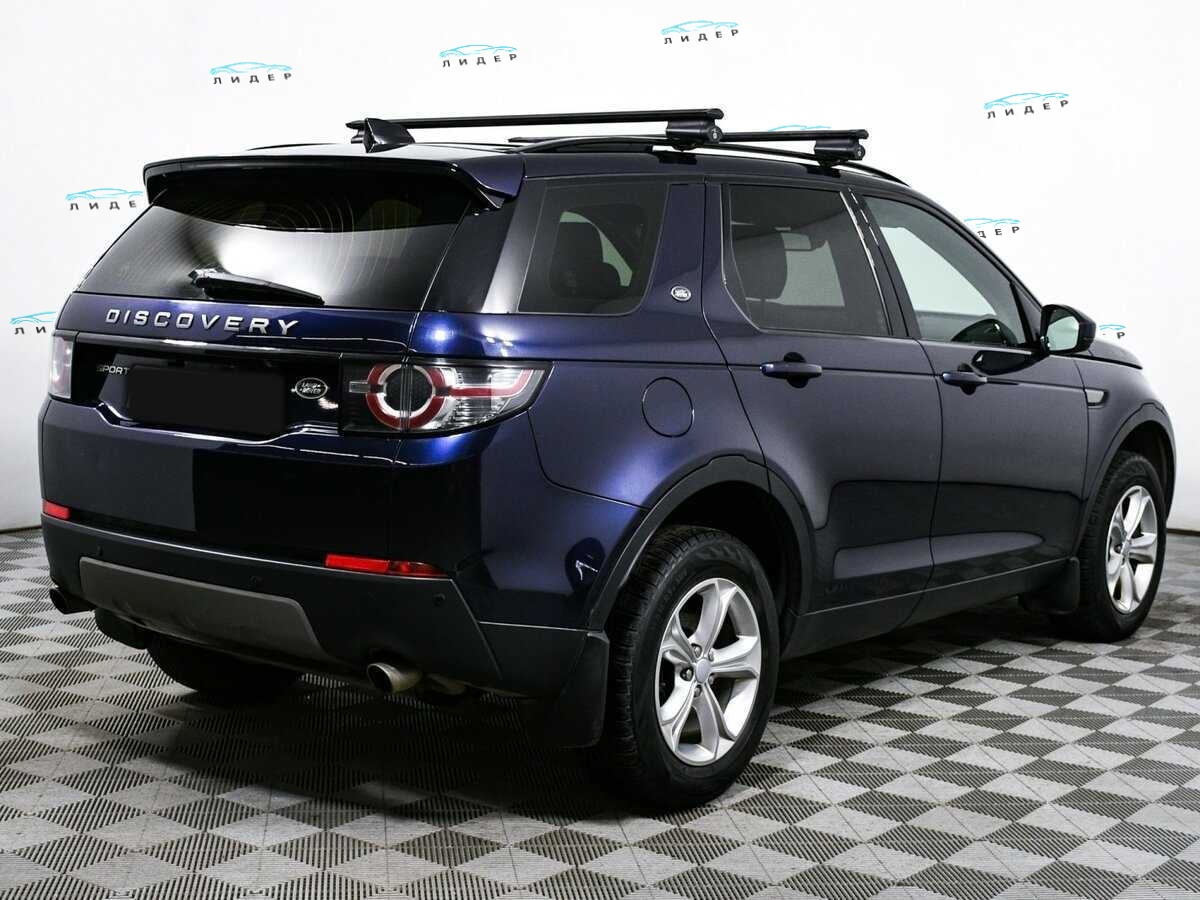 Б/У Лэнд Ровер Дискавери Спорт 2017 года. Фото: #4