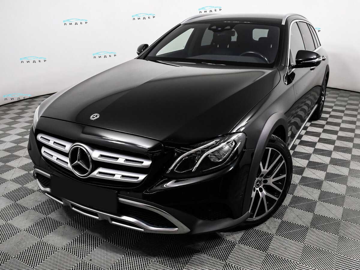 Б/У Мерседес-Бенц Е-Класс 2020 года. Фото: #13