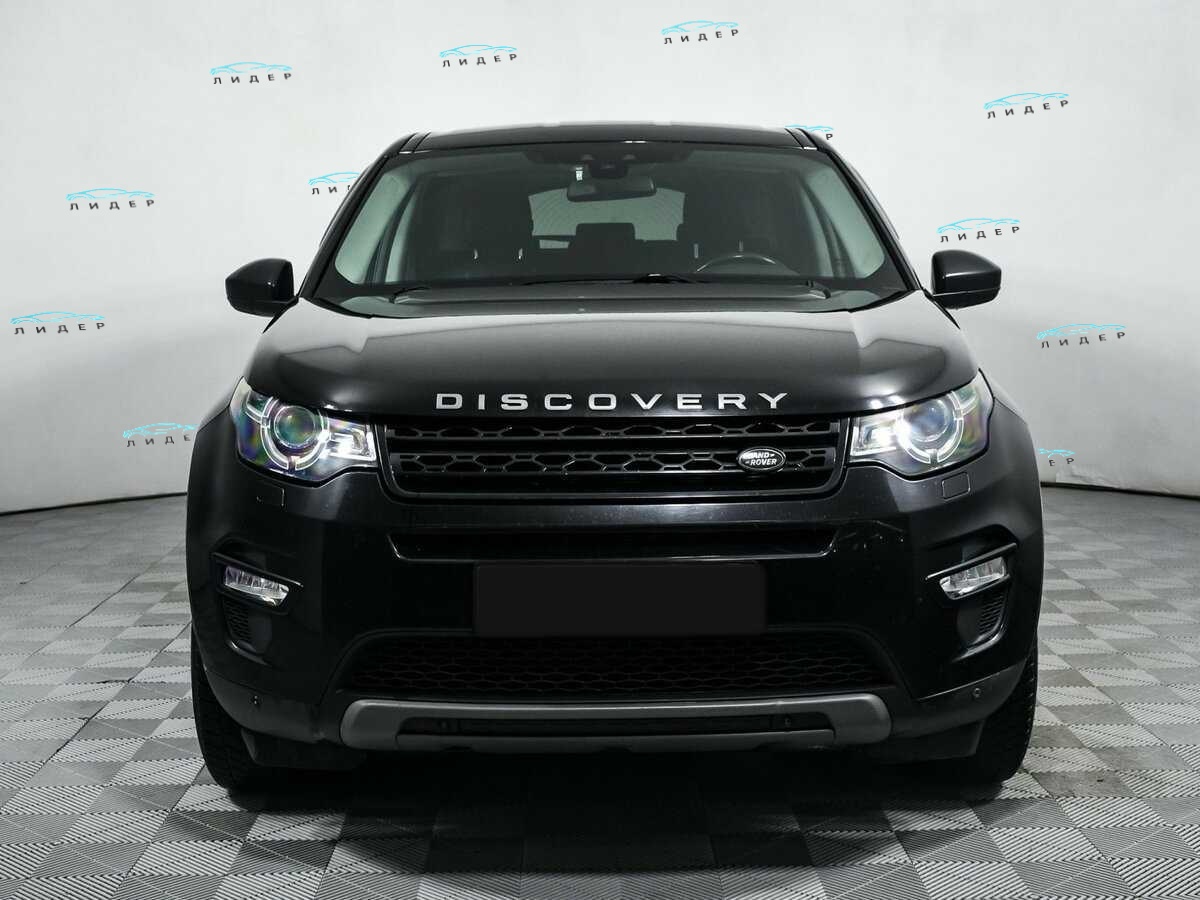 Б/У Лэнд Ровер Дискавери Спорт 2016 года. Фото: #1