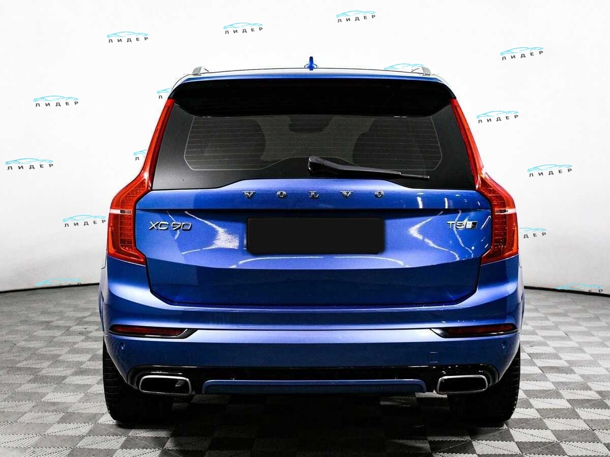 Б/У Вольво ИксЦ90 2017 года. Фото: #4
