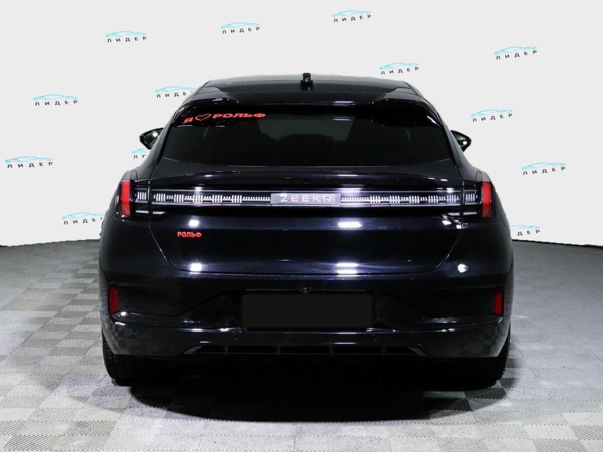 Б/У Зикр 001 2023 года. Фото: #5