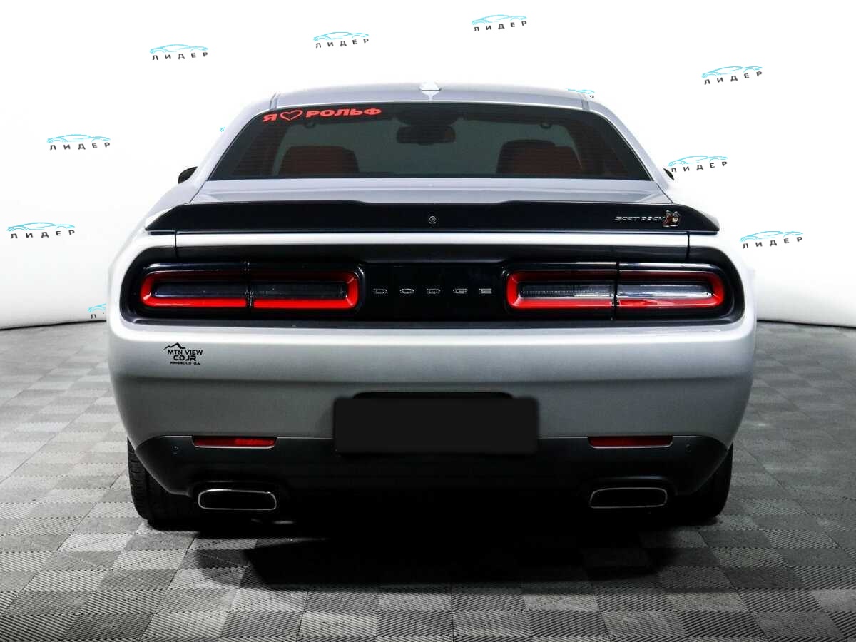 Б/У Додж Челленджер 2022 года. Фото: #5