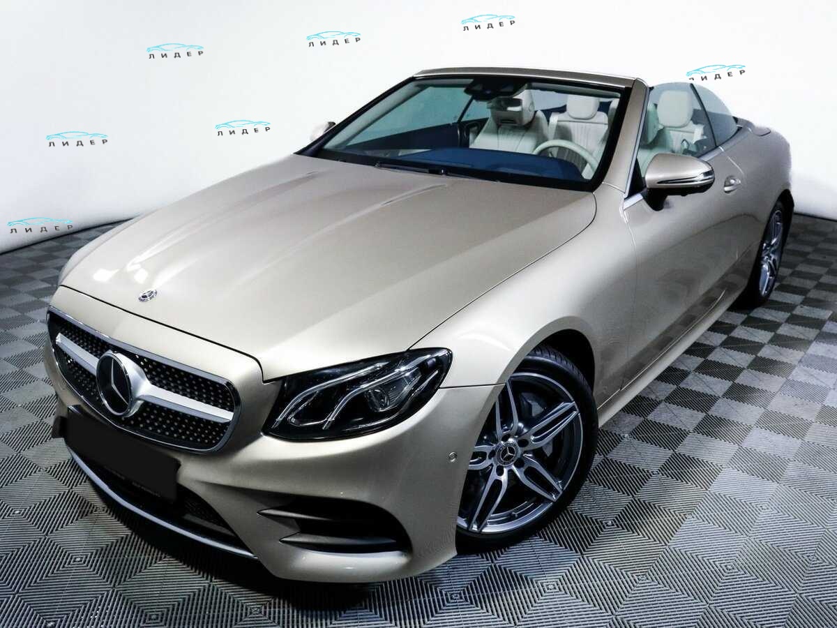 Б/У Мерседес-Бенц Е-Класс 2019 года. Фото: #15