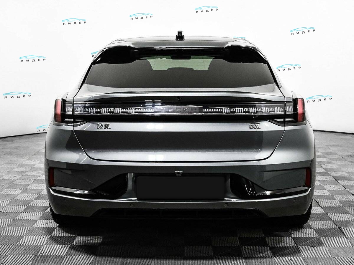 Б/У Зикр 001 2023 года. Фото: #5