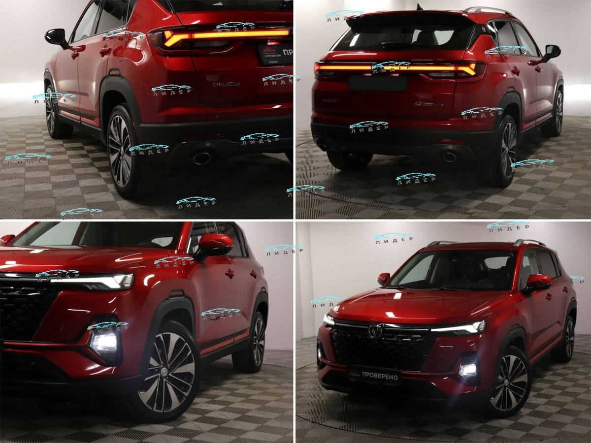 Б/У Чанган CS35 Plus 2023 года. Фото: #17