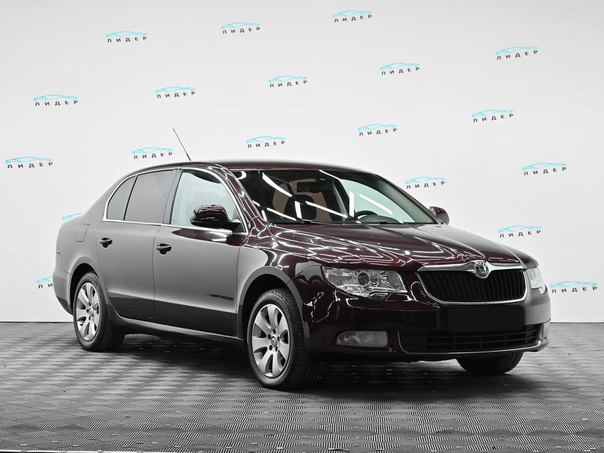 Б/У Шкода Суперб 2009 года. Фото: #1