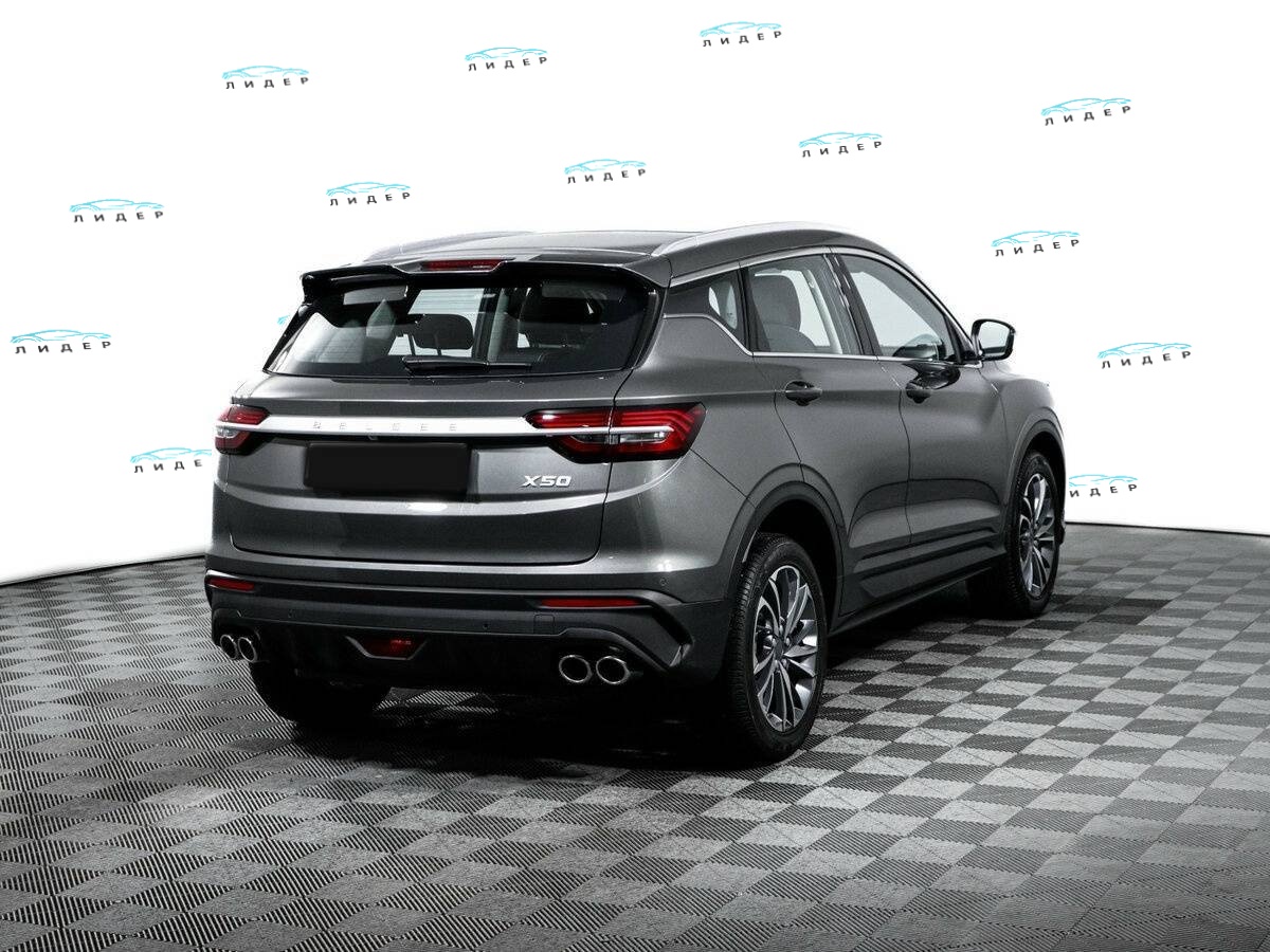 Б/У Белджи Икс50 2024 года. Фото: #4