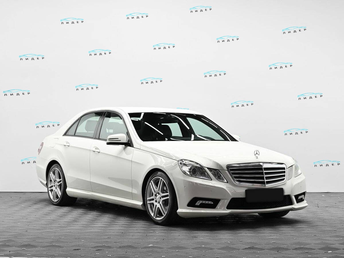 Б/У Мерседес-Бенц Е-Класс 2011 года. Фото: #1