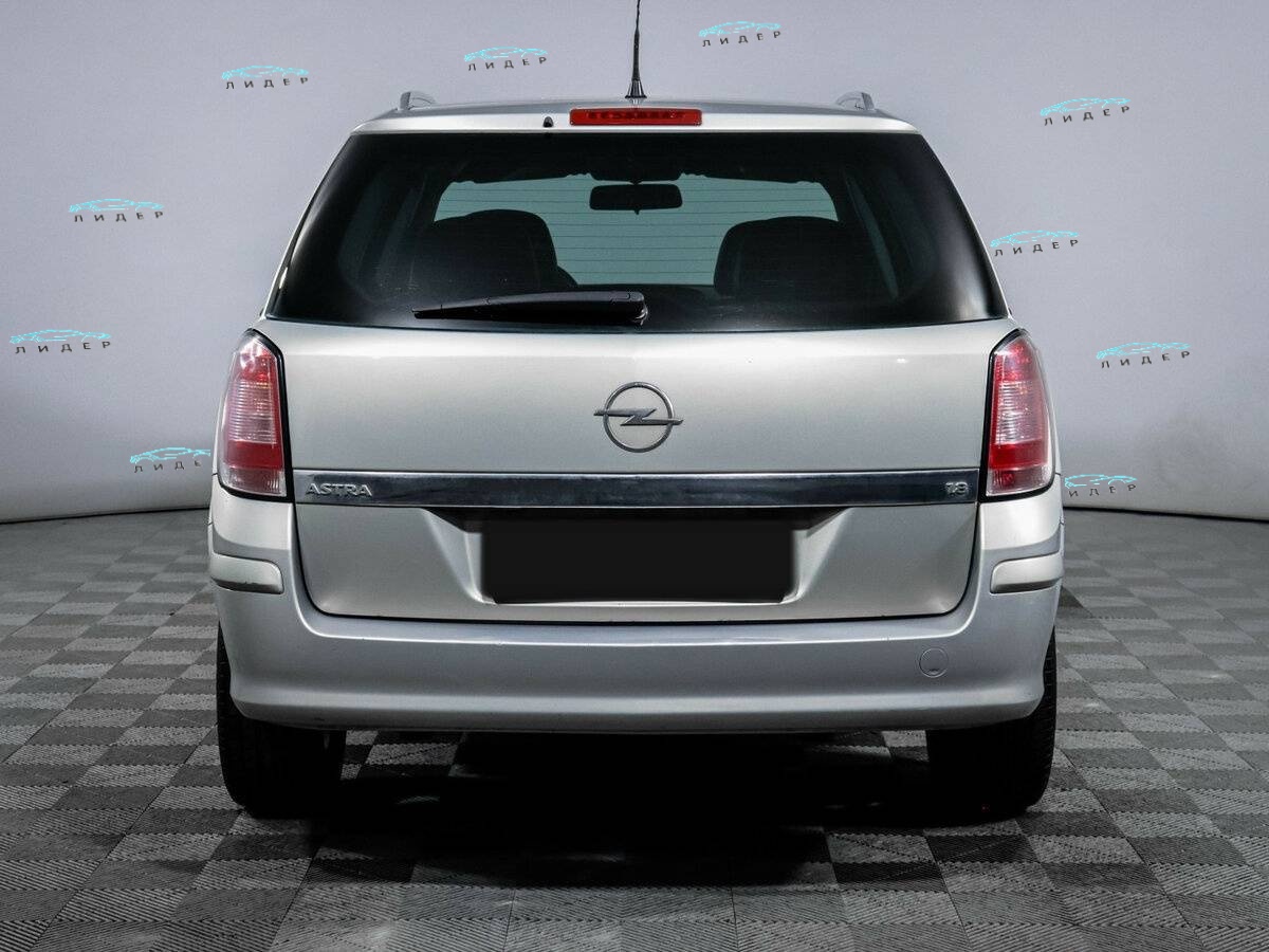 Б/У Опель Астра 2007 года. Фото: #4