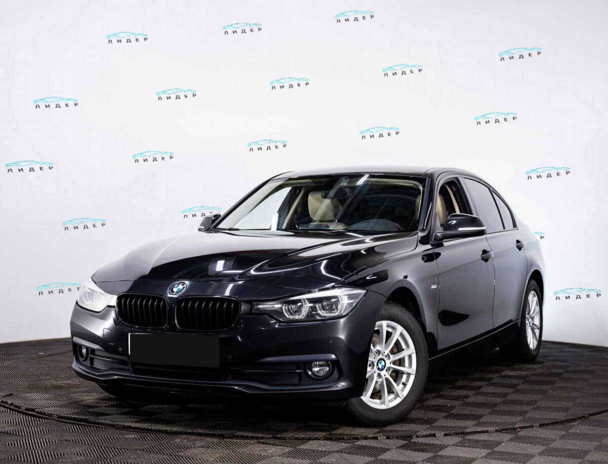 BMW 3 серии