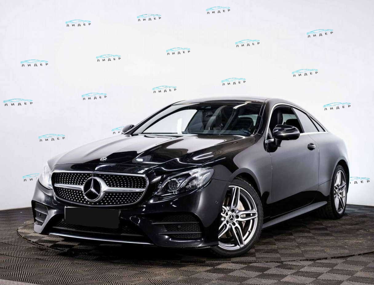 Mercedes-Benz E-Класс