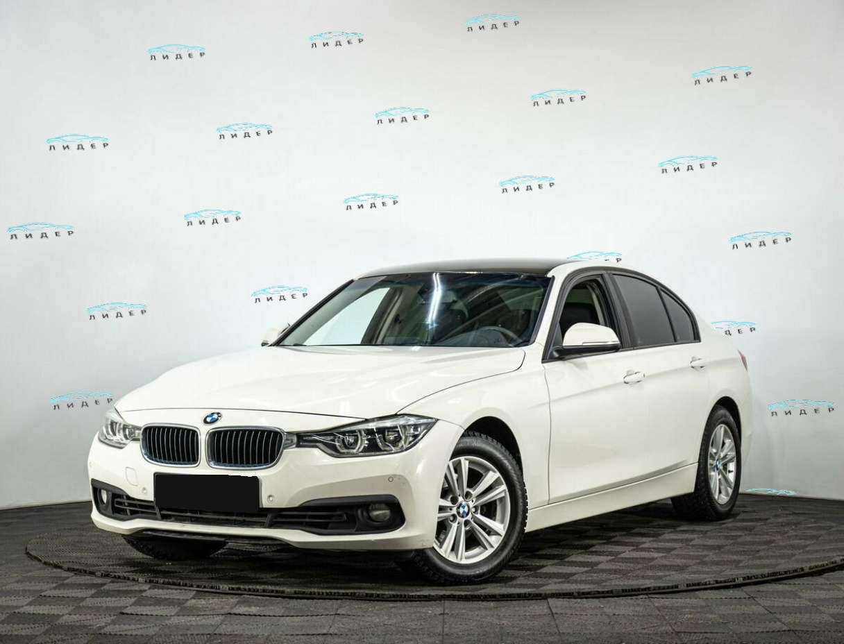 BMW 3 серии