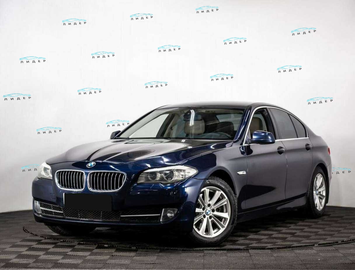 BMW 5 серии