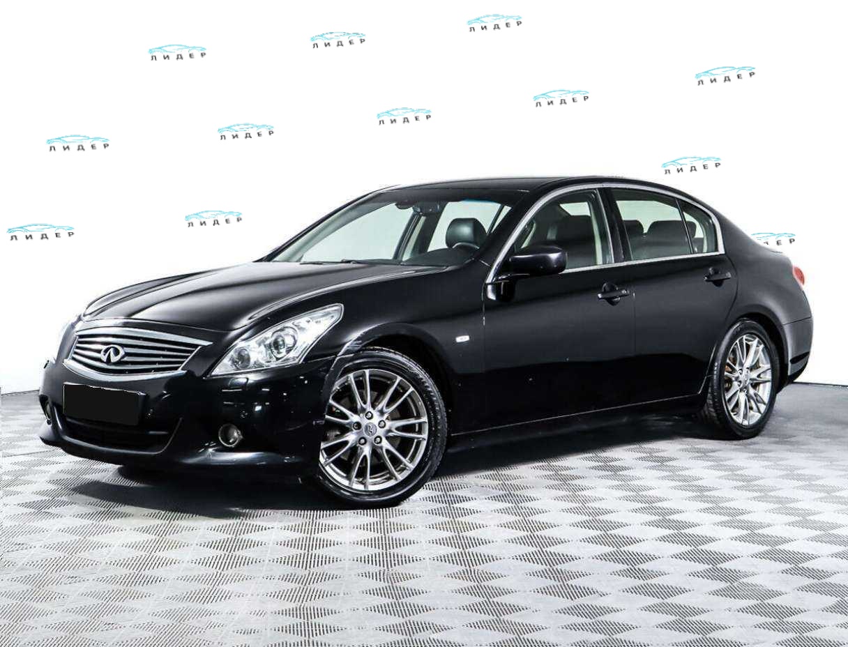 Infiniti G