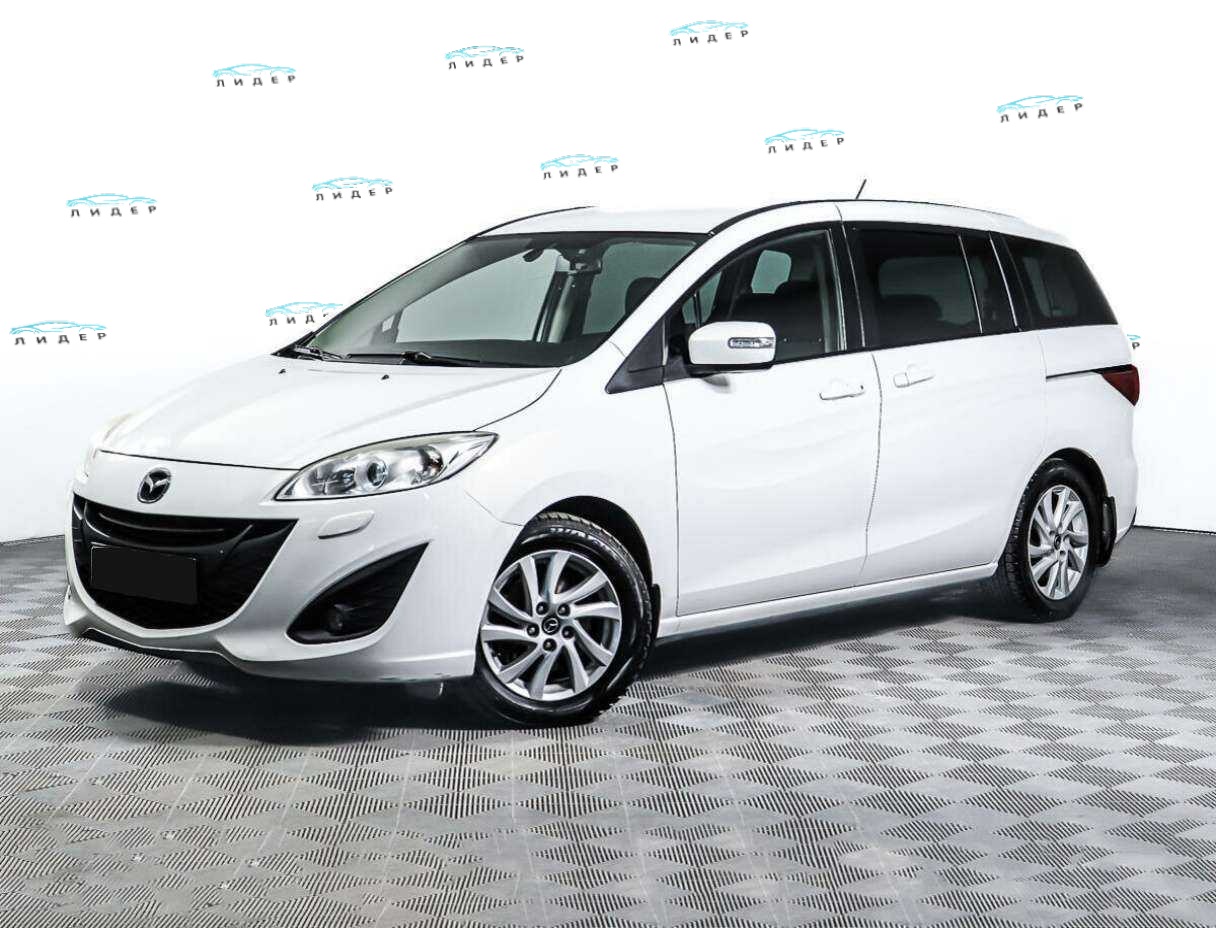 Mazda 5