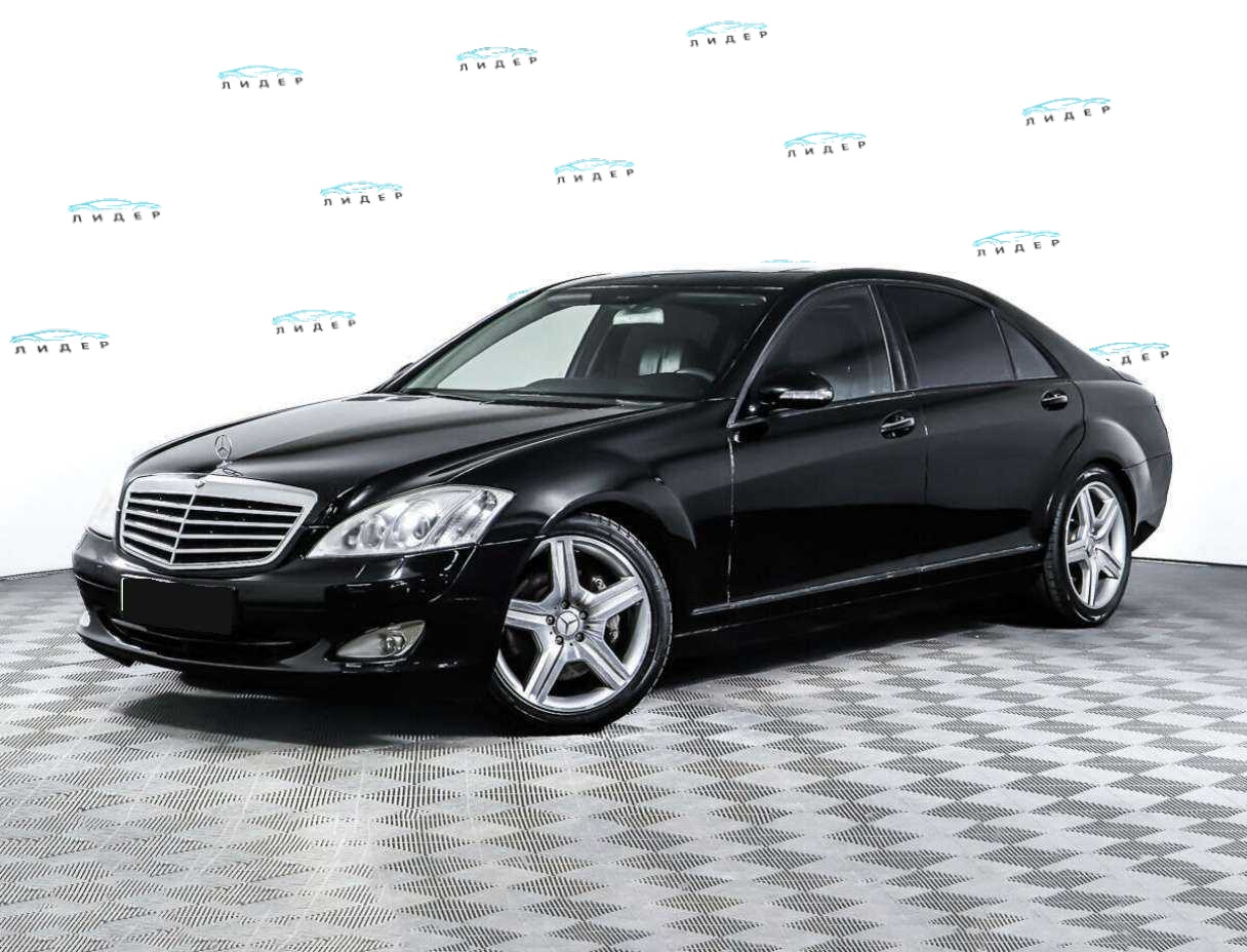 Mercedes-Benz S-Класс