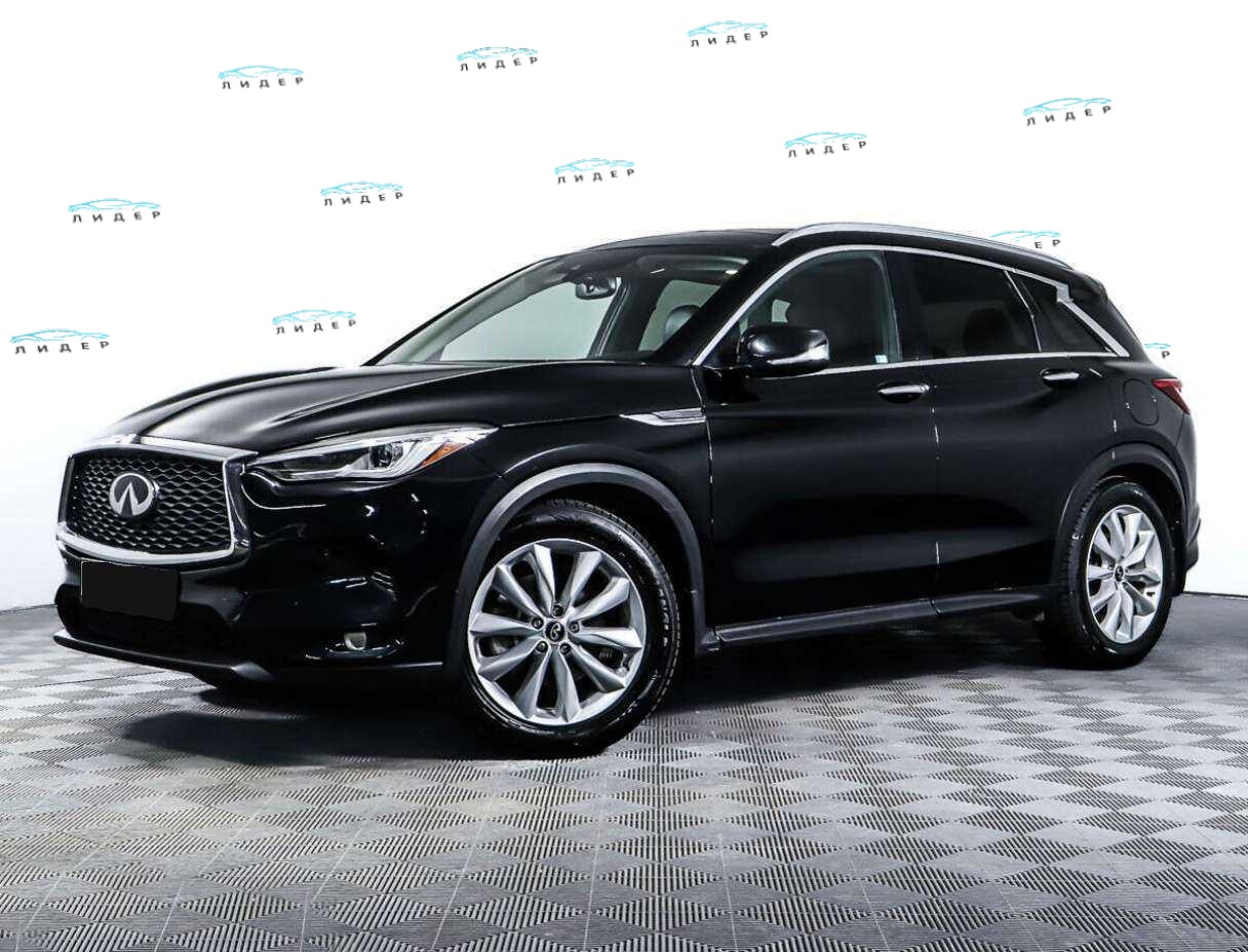 Infiniti QX50